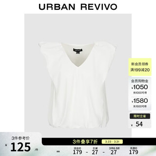 Ur2026 summer new women's pastel style trendy relaxed v-neck short blouse shirt uwj260004+ original white m