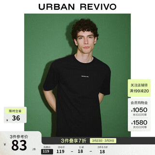 Ur2026 new summer men's style simple daily letter embroidery cotton t-shirt umm460030+ black l