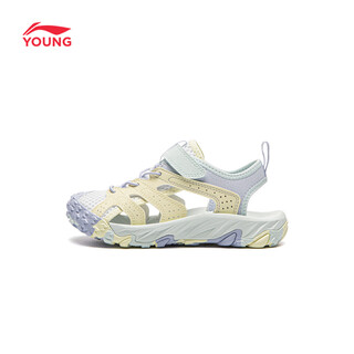Li ning (li-ning) children's shoes, children's sandals, girls' trekking kids reflective shock-absorbing rebound lightweight casual shoes 28ykuw008-6