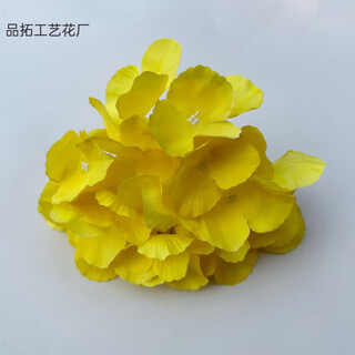 Yaowanxi hydrangea artificial flower wedding arrangement handmade flower arrangement material flower wall flower row flower art soft decoration fake flower wholesale yellow x20