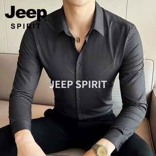 Jeep spirit solid color shirt men's long-sleeved shirt business slim-fit iron-free anti-wrinkle casual top 2026 spring bottoming shirt gray m (165) 90jin jin is equal to 0.5kg -110jin jin is equal to 0.5kg