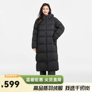 Qianrenggang liu tao's same style winter down jacket women's long versatile casual hooded warm and cold-proof clothing y298110y