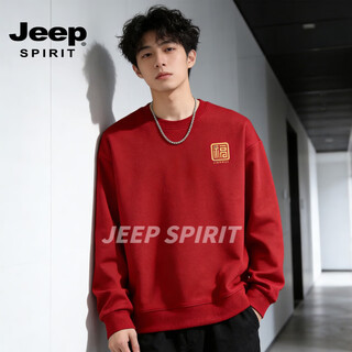 Jeep spirit american heavyweight sweatshirt for men 2026 spring new loose round neck bottoming shirt for couples casual long-sleeved tops burgundy s