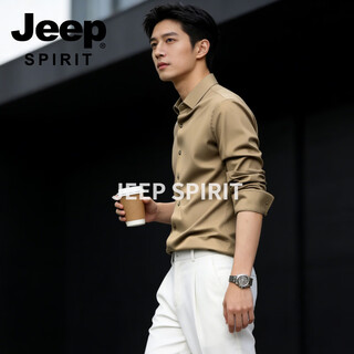 Jeep spirit long-sleeved shirt for men 2026 summer new business casual shirt formal wear trendy business high-end ice silk top khaki 5xl (44) 180-195 jin jin is equal to 0.5 kg