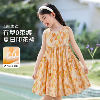 Disney girls dress thin children princess skirt floral baby 2026 new summer vacation style tank top