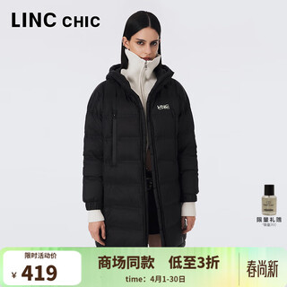 Jin yujie winter 90 duck down thickened straight down jacket women's mid-length loose casual warm jacket y23306228 hegel s suitable for 140jin jin equal to 0.5 kg or less