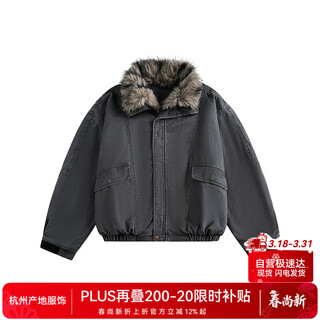 Dream made wolf throne mountain carving jacket men's winter thickened cotton clothes heavy workwear cotton clothes boys' cotton jackets khaki l
