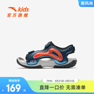 Anta children's sandals boys' shoes 2026 summer new phantom bullet technology outdoor beach shoes black/magma orange-2 31 inner length 19.5cm