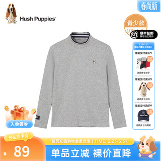 Hush puppies youth style children's clothing children's clothes for men, women and big children autumn new style attractive simple classic style comfortable bottoming shirt floral gray 110 cm