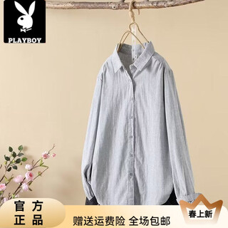 Playboy (playboy) brand artistic retro pinstripe shirt women's double-layer cotton yarn long-sleeved shirt 2026 spring and autumn new versatile shirt light gray stripe l 135-155jin jin equals 0.5 kg