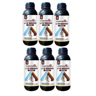 Yunfeng harvest root rot agent root rot damping down leaf rot root dead tree rooting activation soil disease prevention 10006 bottles select
