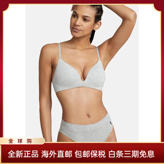 Ralph lauren ralph lauren women's bra seamless push-up thin cotton daily sleep underwear simple heather gray one size |75d
