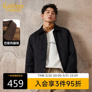 Cabbeen slightly wrinkled cotton jacket men's shirt-shaped barn style bump collar design casual winter ultra-light cotton jacket