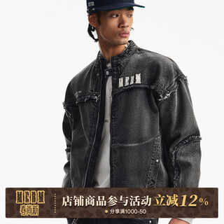 Medm structured raw edge denim suit--jacket washed and distressed structural line design casual zipper jacket spring black gray s