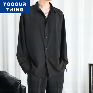 Yooourthing black long-sleeved shirt for men in spring and autumn, loose and drapey, handsome, high-end, casual ice silk shirt, men's jacket, thin black 2xl (recommended 125-150 jin jin equals 0.5 kg)