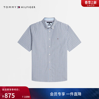 Tommy hilfiger26 new spring and summer men's pure cotton oxford spinning casual commuting color block small plaid fitted short-sleeved shirt blue and black plaid 0gy xs (recommended 100-120jin jin equals 0.5 kg)
