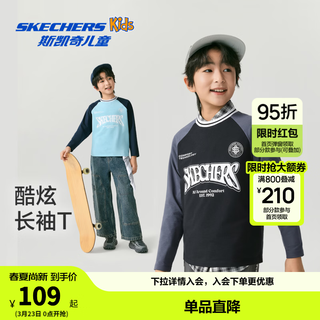 Skechers skechers children's long-sleeved t-shirt 2026 spring children's clothing boys' trendy casual sports tops l126b011 carbon black /0018 160