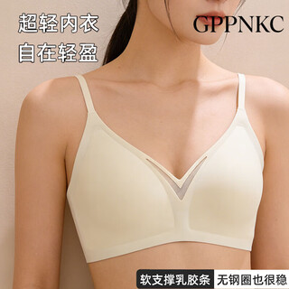 Gppnkc french triangular cup spaghetti strap underwear for women with small breasts, flat chest special non-empty cup bra, seamless thin bra, milky white s (suitable for 70a/70b)