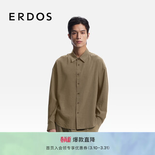 Erdos men's mulberry silk blended shirt 26th spring new slightly loose and comfortable daily casual shirt warm sand color m 170/92a
