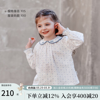 Oak family2026 spring children's tencel linen long-sleeved tops girls baby loose t-shirt small blue flower 80