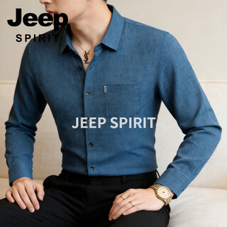 Jeep spirit long-sleeved shirt for men 2026 spring new business casual shirt no-iron solid color top men's bottoming cotton and linen blue gray xl (175) 125jin jin is equal to 0.5kg -145jin jin is equal to 0.5kg