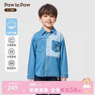 Pawinpaw shopping mall same style cartoon bear children's clothing 25 autumn new boys' denim long-sleeved shirt indigo denim blue/55 120
