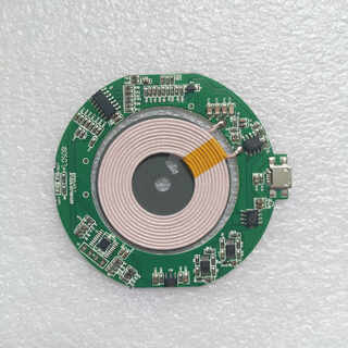 手机无线充电器主板 无线发射端充电模块 DIY无线充电板线圈 全新