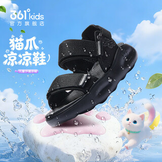 361 children's shoes girls sandals open toe summer new girls sports sandals children's river tracing shoes student breathable sandals carbon black 33