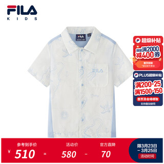 Fila children's clothing shirt 2026 summer new boys short-sleeved shirt full print one-za 105