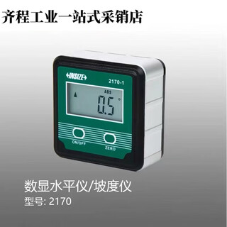 Insize digital level meter slope meter slope meter-1 2170-1_range 4*90 degrees