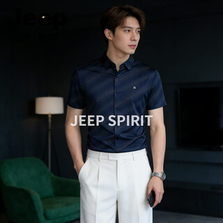 Jeep spirit jeep french loose 2026 summer short-sleeved shirt men's business casual half-sleeved shirt no-iron stretch shirt dark blue xl 140-160 jin jin is equal to 0.5 kg