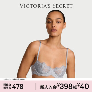 Victoria's secret victoria's secret fashion show series lace 1/2 cup unpadded women's bra underwear sexy bra 2hx4 silver gray 11245348 70a (32a)