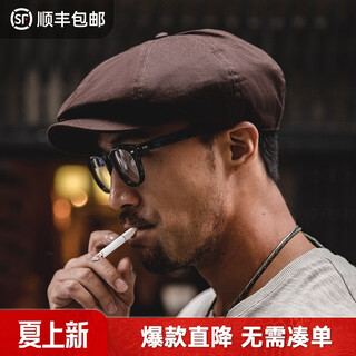 Madden workwear retro razor party oil wax newsboy hat couple beret painter hat octagon peaky blinders blade hat men brown m (head circumference 57-59cm)
