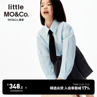 Little mo&co. little dimple same style little moco children's clothing 25 winter new style pure cotton long-sleeved shirt top can show off the style, macaron blue 120 120/60