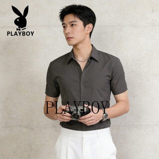 Playboy light luxury short sleeve shirt men's 2026 summer business casual shirt no-iron stretch slim fit anti-wrinkle gray m 165 (90-115jin jin equals 0.5kg)