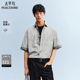 Peacebird men's casual shirts 2026 summer new tie dye trendy shirts fashionable outerwear shirts for men ice gray first batch s