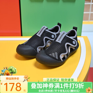 Adidas children's boys and girls velcro baotou breathable outdoor beach shoes medium and large children's sandals if6222 jp5747 children 32
