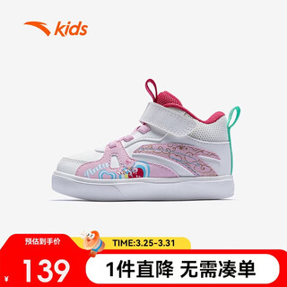 Anta children's sneakers for baby girls 2026 spring lightweight wear-resistant new year sneakers a22610033
