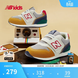 New balance0-4 years old infants and toddlers comfortable breathable sports comfortable toddler shoes 996j