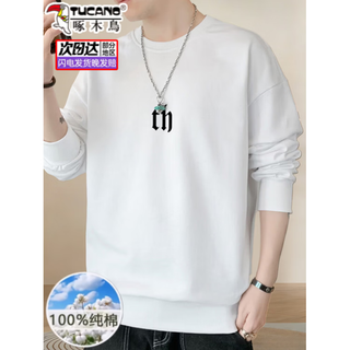 Woodpecker (tucano) pure cotton long-sleeved t-shirt for men 2026 spring and autumn new fashion brand versatile casual round neck sweatshirt bottoming shirt top white high quality/xinjiang long-staple cotton free shipping insurance 2xl recommended 145-160jin jin equals 0.5 kg
