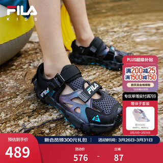 Fila children's shoes children's sandals summer comfortable casual shoes for boys and adults black/castle gray-bd 33 inner length 20.5cm