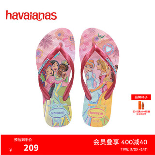Havaianas princess disney co-branded girls' flip-flops children's outer slippers 9321-bright pink disney princess co-branded 35 brazilian size 235mm