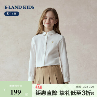 E land kids children's clothing girls' shirt season new doll collar embroidered long-sleeved top ivory ivory/39 140