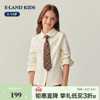 E land kids 100% cotton children's clothing girls' shirt new college style embroidered top ivory ivory/39 110