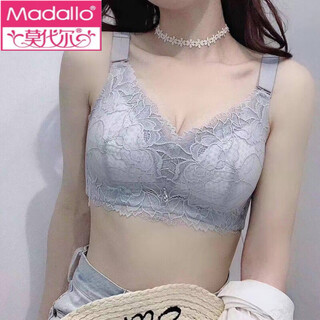 Modal large breast reducing wireless bra full cup large size gathering secondary breast anti-sagging breathable underwear women gray 75b 34