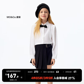 Little mo&co. children's clothing winter new style girls pure cotton white shirt princess sleeve shirt kbd4sht001 white 150 150/72