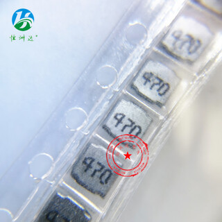 Leistungsinduktivität 47uh 0,35a smd-magnetinduktivität 3*3*1,5mm nr3015-470m