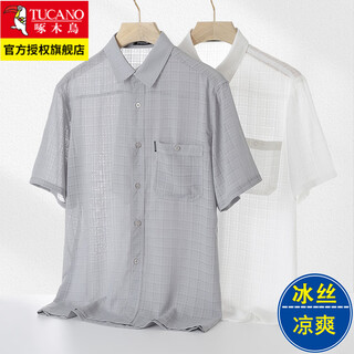 Woodpecker (tucano) 2026 summer dad ice silk short-sleeved shirt for middle-aged and elderly men, thin hollow quick-drying shirt, cool top for the elderly, gray 3xl recommended 150-165jin jin equals 0.5 kg
