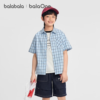 Balabala balaone boys short-sleeved shirt children's big children's shirt 2026 new summer pure cotton blue tone 00488 120