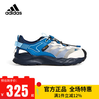 Adidas children's shoes 2026 summer new aerofin men's mesh casual outdoor breathable sports sandals kk4568 kk4568 pink white/mixed ink blue/ice crystal blue 30.5 size/12k/foot length 18cm